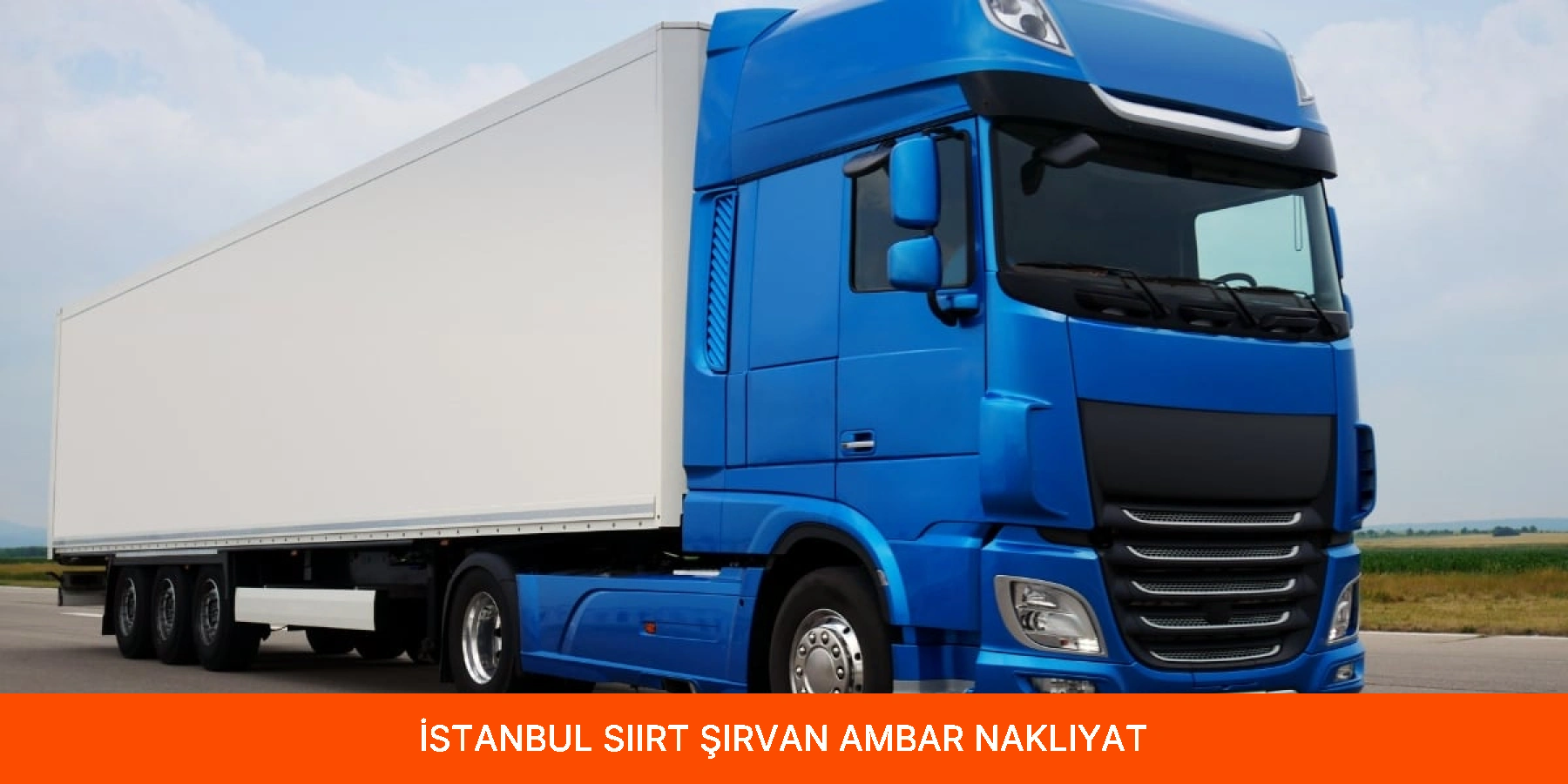Şirvan Ambar